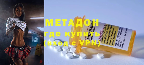 mdpv Бронницы