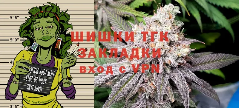 Шишки марихуана OG Kush  omg ссылки  Хвалынск 